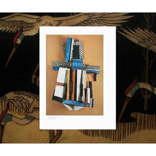 1985 After Pablo Picasso "Nude Seated on a Red Chair", First Edition Parisian Full-Color Print For Sale In Dallas - Image 6 of 12