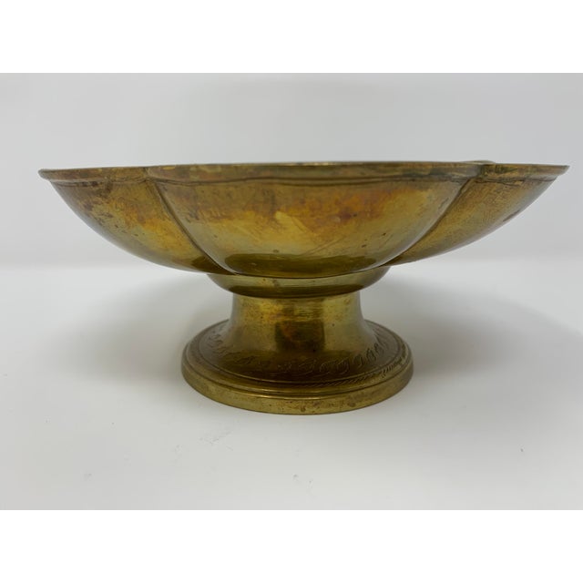 Vintage Brass Pedestal Bowl Chairish