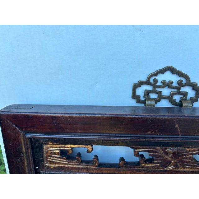 1875 Chinese Hand-Carved Wooden Wall Panels With Gold Accent and Certificate of Antiquity, Pair For Sale - Image 4 of 10