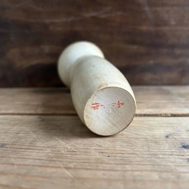 Wood Vintage Kawaii Sosaku Kokeshi Doll, Japan, 1970s For Sale - Image 7 of 9