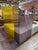 “Rayures” Modular Screen by Ronan & Erwan Bouroullec for Glas Italia, Introduced in 2018. For Sale - Image 11 of 11