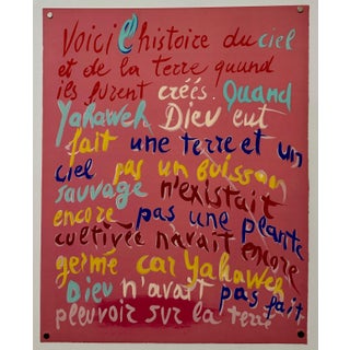 André Lanskoy, Andre Lanskoy Dada Lithograph Mourlot Calligraphic French Poetry Brut Abstract, 1960's For Sale