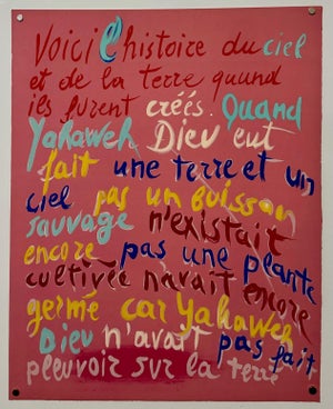 André Lanskoy, Andre Lanskoy Dada Lithograph Mourlot Calligraphic French Poetry Brut Abstract, 1960's