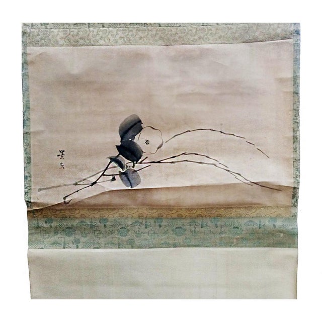 A silk parchment scroll with a Camellia Flower painting, by Japanese artist Matsumura Keibun (1779-1843). The younger...