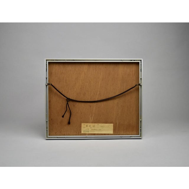 Kumi Sugaï, Crossing 4, 1978, Screenprint For Sale - Image 6 of 14