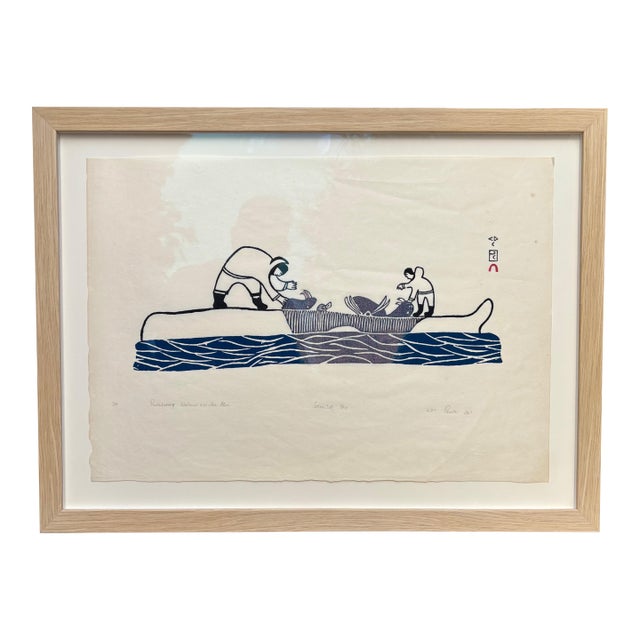 Pitseolak Ashoona "Butchering Walrus on the Floe" 1967 Cape Dorset Inuit Stone Engraving - Limited Edition 36/50 For Sale
