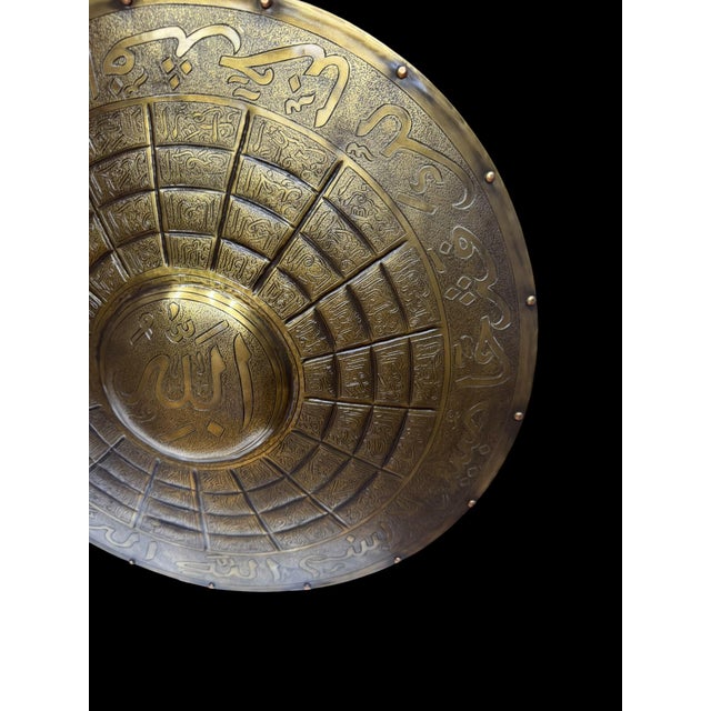 Metal Handmade Brass Asma Al-Husna Helmet Shield Set For Sale - Image 7 of 14
