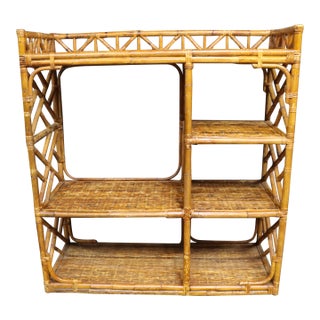 Mid-Century Bamboo Fern Stand Étagère For Sale