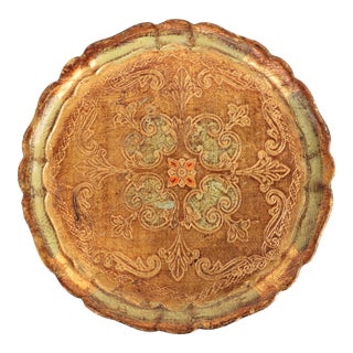 Round Florentine Tray in Green & Gold For Sale
