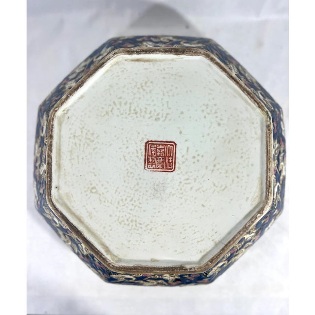 Antique Chinese Blue & Yellow Porcelain Covered Serving Container (Storage / Gift Box) With Auspicious Cranes and Bats For Sale - Image 9 of 11