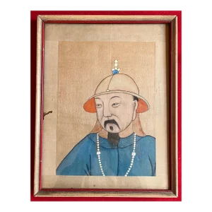 Antique 19th Century Chinese Painting on Silk Portrait of a Gentleman
