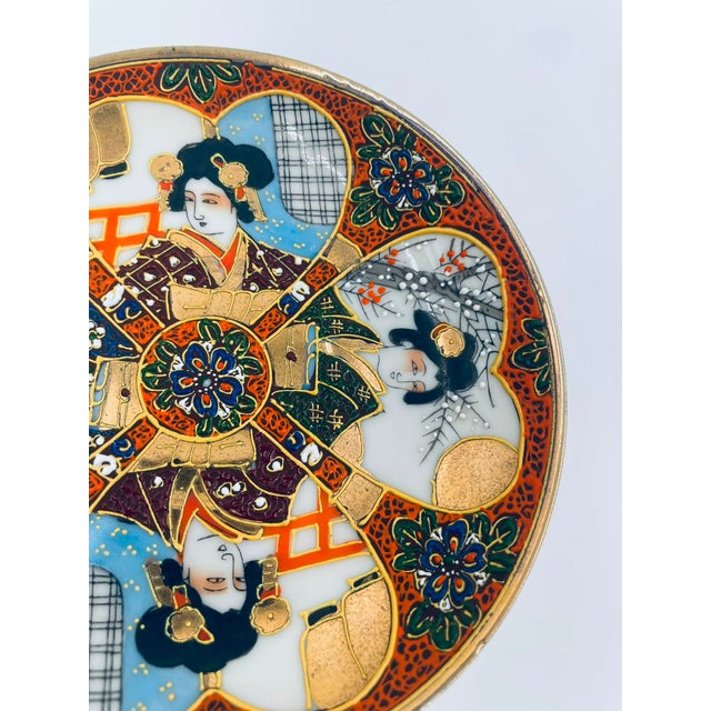 Kutania Porcelain Cup Saucer, Japan, 1935 For Sale - Image 3 of 7