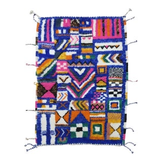 Small Contemporary Wool Rug - 5.3 X 3.4 Ft For Sale