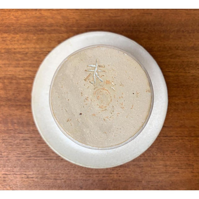 Mid-Century German Studio Pottery Vase from Till Sudeck, 1960s For Sale - Image 10 of 16