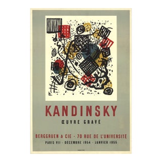 Wassily Kandinsky Engraved Work, 1954 For Sale