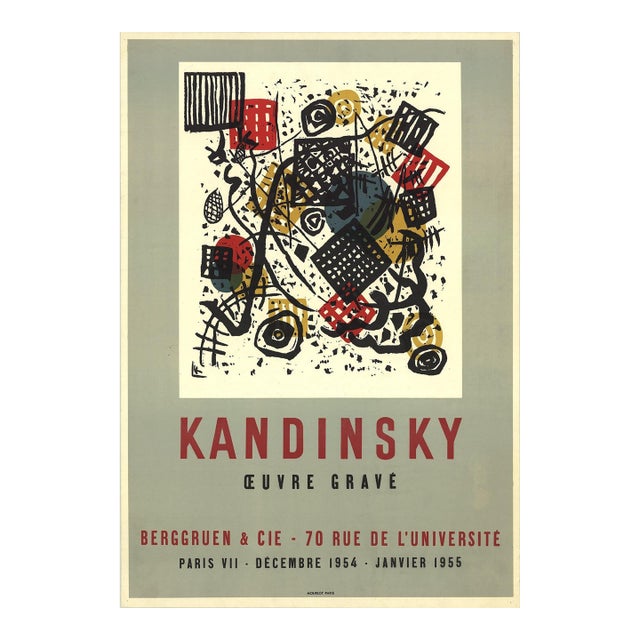 Wassily Kandinsky Engraved Work, 1954 For Sale