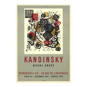 Wassily Kandinsky Engraved Work, 1954