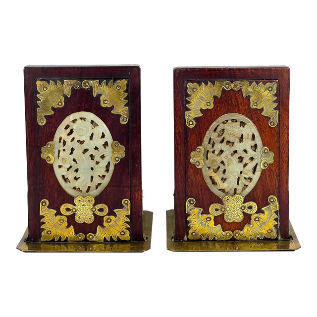 Vintage Pale Green Jade Book Ends With Auspicious Pheonix & Bats, Brass Stands 1950's For Sale