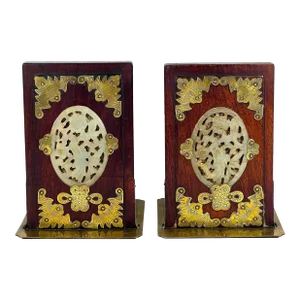 Vintage Pale Green Jade Book Ends With Auspicious Pheonix & Bats, Brass Stands 1950's