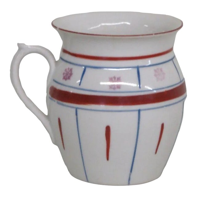 Czechoslovakia Porcelain Red Blue Snowflake Design Small Pitcher Creamer For Sale
