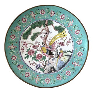 Famille Verte Enamel on Copper, 19th Century China, 14" Very Rare For Sale