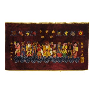 Early 20th Century Zabihi Collection Silk Chinese Red Pictorial Rug - 2'5" x 4'3" For Sale