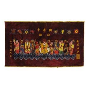 Zabihi Collection Silk Chinese Red Pictorial Rug
