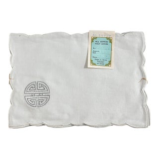 Vintage Cocktail Napkins, Longevity Motif – Silver Embroidered, Set of 6 - New Old Stock For Sale