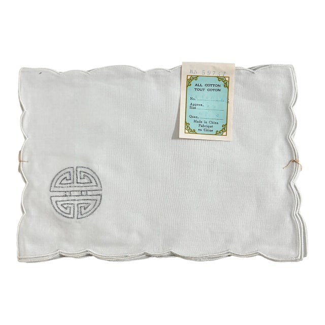 Vintage Cocktail Napkins, Longevity Motif – Silver Embroidered, Set of 6 - New Old Stock For Sale