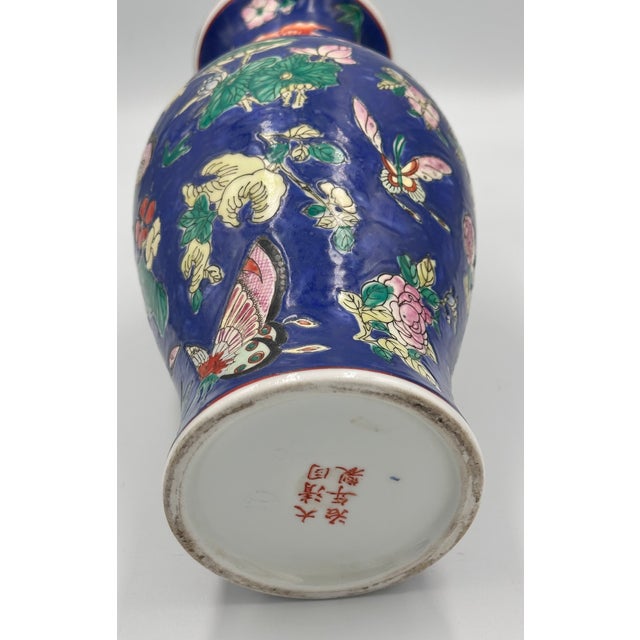Late 19th Century Antique Large Fine Quality Oriental Chinese 19th Century TongZhi Mark Vase For Sale - Image 5 of 10