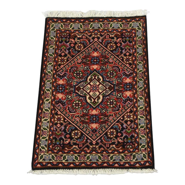 Fine Bidjar Rug 1’5” X 2′ Red Wool Vintage Traditional Hand-Knotted Carpet For Sale