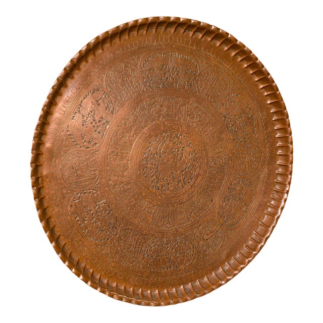 Large Antique Presentation Tray, Persian, Engraved Copper, Charger, Victorian For Sale