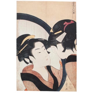 1980s Kitagawa Utamaro, "Lady at a Mirror" Vintage Reproduction Print From Japan For Sale