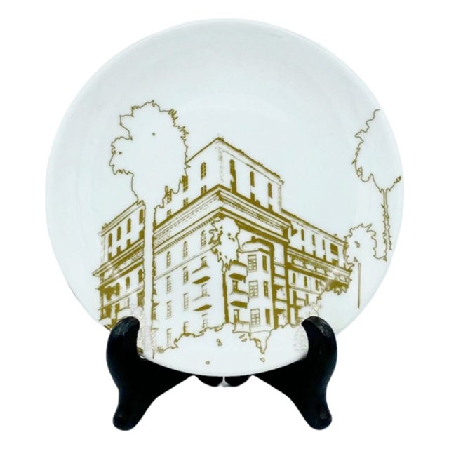 King David Hotel Jerusalem Israel Porcelain Plate Dish For Sale In Washington DC - Image 6 of 10