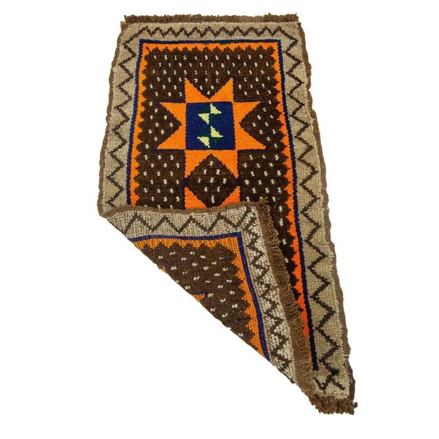 Mid-Century Modern Orange & Brown Mini Vintage Rug For Sale - Image 3 of 4