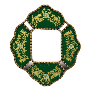 Peruvian Cajamarca Reverse Painted Mirror Vintage Hand Made Green Gold For Sale
