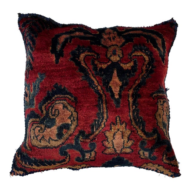 Pillow W/Antique Persian Rug Fragment, 1'4" X 1'4" For Sale
