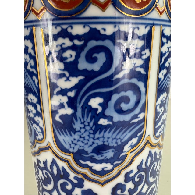 Burgundy Mid 20th Century Japanese Amari Table Lamp For Sale - Image 8 of 12