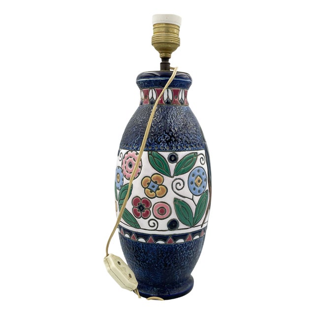 Vintage Swallow Lamp Base, 1920 For Sale