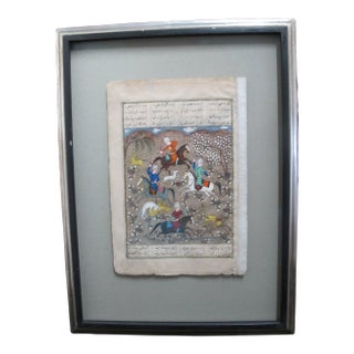 Antique Persian Illuminated Manuscript Mughal Art Hunting Scene Painting For Sale