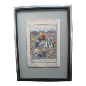 Antique Persian Illuminated Manuscript Mughal Art Hunting Scene Painting