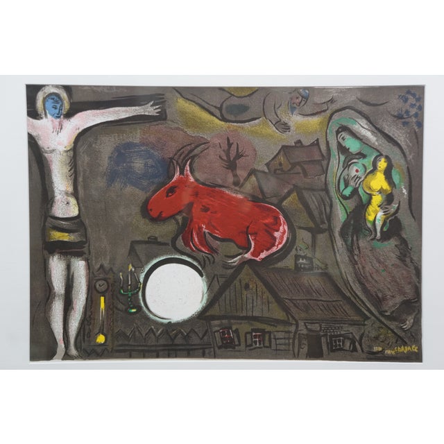 1950s 1950 Marc Chagall the Mystical Crucifixion Lithograph Print W Coa 32" For Sale - Image 5 of 14