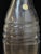 Vintage Clear Vase in Crystal, 1990s For Sale - Image 4 of 10