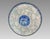 Chinoiserie Fine Chinese Translucent Famille Rose 'Eggshell' Porcelain & Gilt Bowl (Millefleurs/Hundred Flowers) For Sale - Image 3 of 11
