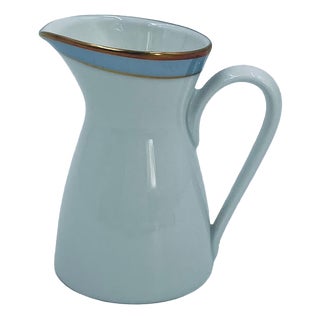 Vintage Form 2000 Milk Jug from Rosenthal, 1955 For Sale