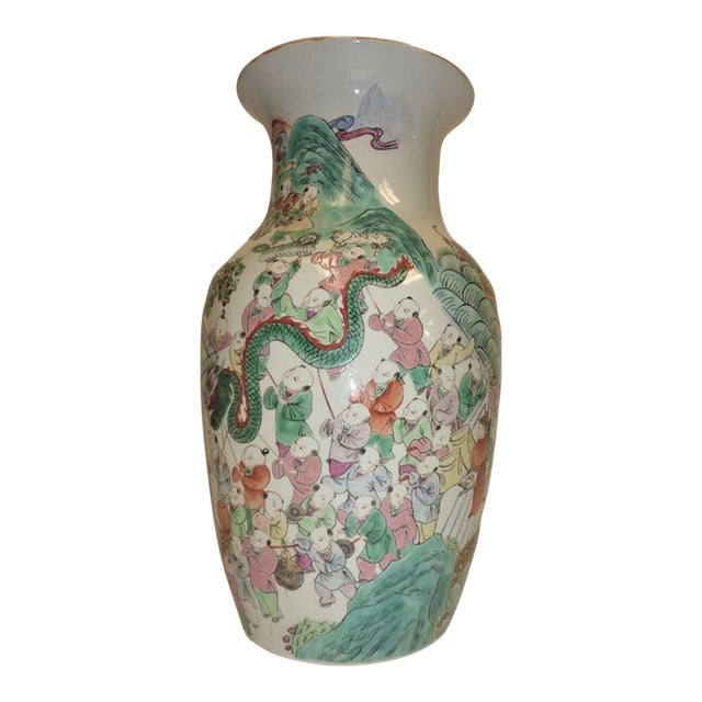 1970s Classic Chinese Hand Painted Vase 100 Kids Playing in Temple Garden For Sale