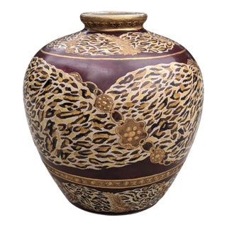 Vintage Large Porcelain Hand Painted Leopard Animal Print Vase With Gold Leaf Accents For Sale
