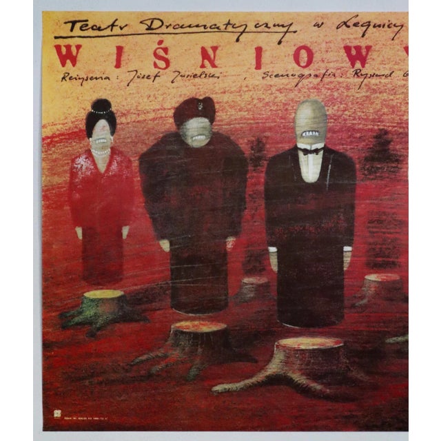 Illustration 1993 Polish Theater Poster - Wiśniowy Sad (Cherry Orchard) For Sale - Image 3 of 3
