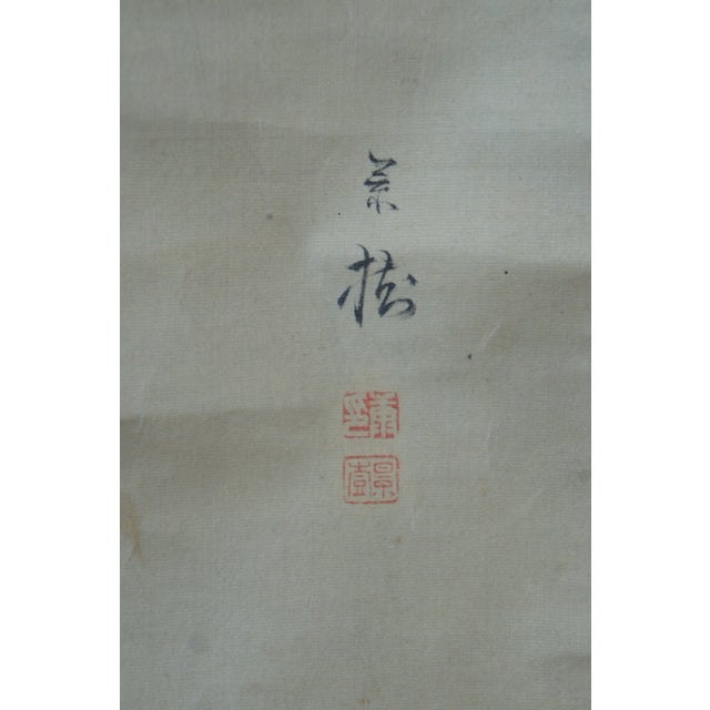 Early 20th Century Antique Japanese Cherry Blossom Watercolor Silk Scroll Painting For Sale - Image 6 of 12