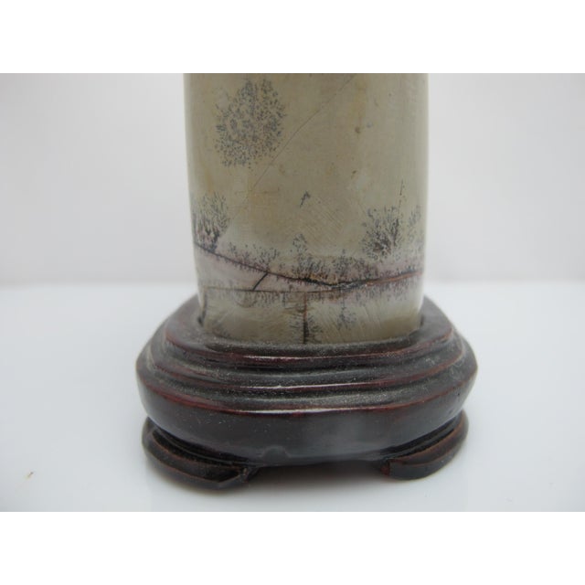 Wood Chinese Natural Painting Dream Stone Meditational Scholars Siltstone Wood Stand For Sale - Image 7 of 12